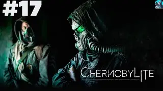 Прохождение игры ChernobyLite #17 Око Москвы( сувенир из прошлого)