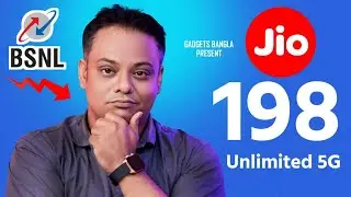 Jio Back ! BSNL Down ! Jio New 198 Plan - Unlimited 5G, Unlimited Call !