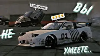 ВЫ ТАК И НЕ НАУЧИЛИСЬ ДРИФТИТЬ🤦 [CarX Drift Racing 2] #5