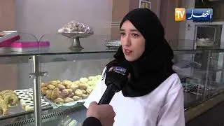 مجتمع: رغم فشلها في الدراسة.. مروى تبدع في مهنة صناعة الحلويات