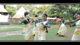 Mohiniyattam#Bharathanatyam rangapravesam#Girish master#sreeranjini kalakshethra#thapasya jith &team