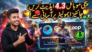HOW TO UPDATE PUBG MOBILE 4.3 IN TGB & FIX KEY MAPPING ISSUE IN PUBG MOBILE