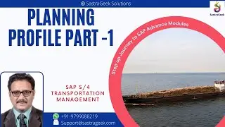 TM  Planning Profile Part-1