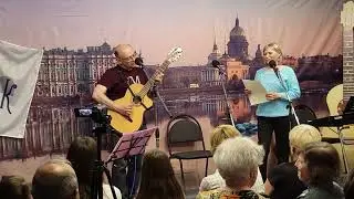 Алексей Звягин и Наташа Бабенко, 13.06.2023