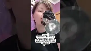 "мои такими никогда не будут"-та ещё ошибка😁