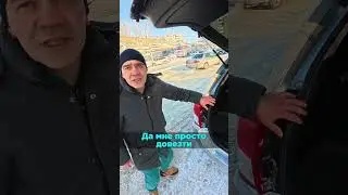 I rented out my car, and it’s being used to haul firewood around the city!