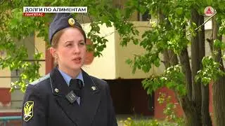 Рейд приставов по алиментщикам 13-06-2023