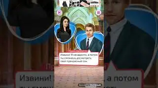 Вика 9