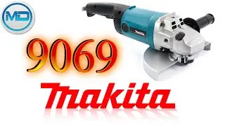 УШМ MAKITA 9069 не включается