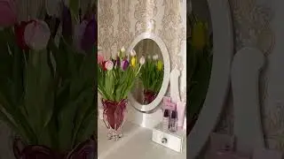 Сегодня именно тот день, когда ты счастлива!