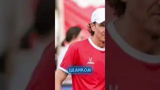 Смертин Играл 2️⃣6️⃣ Часов В Футбол