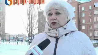 Год забвения... БЗТМ