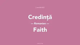 How do you Say Faith in Romanian?