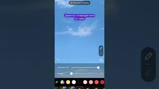 Птеродактиль в Анапе 