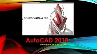 AutoCAD 2018  -  06. Zoom All & Limmax Commands