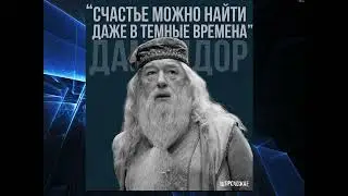 мотивация #вахтовик #мудрость #деньги #высказывания #великие #знания #вахта #финансы #семья