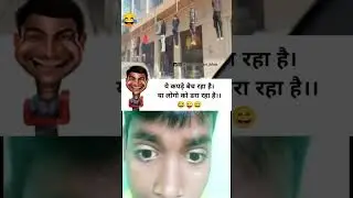 meme reactor 