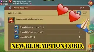 How To Use Redemption Code |New Redemption Code 