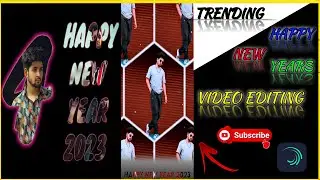 Happy New Year Video Editing 2023 Alight Motion Video Editing | Happy New Year Special Video Editing