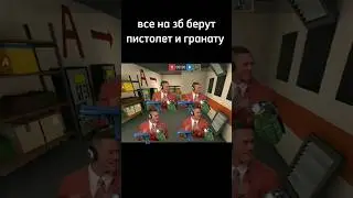 как-же жизненно! #поливар #play #игры #gems #youtube#polywargameplay #polywar #youtubeshorts #shorts
