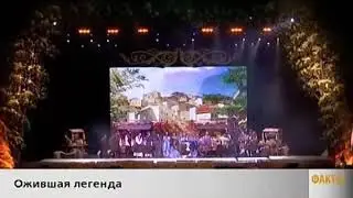 Сюжет о премьере театрально-цирковое шоу от РомановАрена 