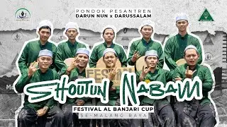 SHOUTUN NABAWI | FESTIVAL AL BANJARI CUP SE-MALANG RAYA