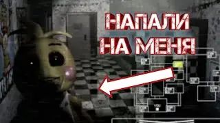 FNAF 3 - Чика и Бони НАПАЛИ НА МЕНЯ | Быстро сдулся | Лайтовый летсплей