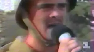 гр. Каскад - 