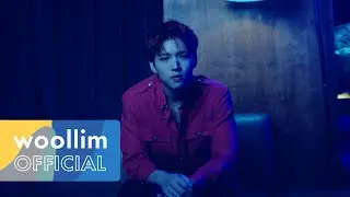 남우현(Nam Woo Hyun) Comeback Trailer