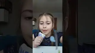 14 марта 2024 г.