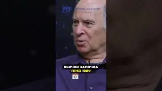 Практиките на Сал Ракели 