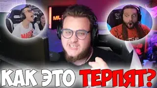 MILUCHEE ПРО ВОЗВРАЩЕНИЕ НА TWITCH, FORTNITE и КОММЬЮНИТИ😬