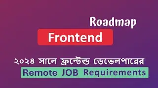 Frontend Developer Roadmap | Get Remote Job