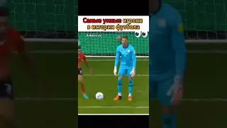 This Song 🔥 Subscrib