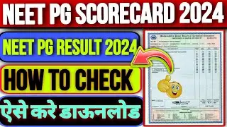 NEET PG SCORECARD 2024! NEET PG SCORECARD KAISE DOWNLOAD KARE!HOW TO DOWNLOAD NEET PG SCORECARD 2024