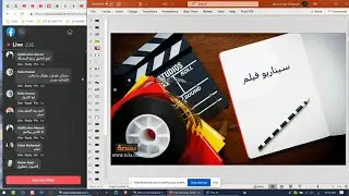 كل ما يهمك تعرفه عن خطوات العمل فى اى عمل فنى جذاب    هتعرفه هنا01