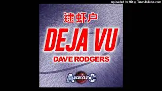 DEJA VU (INSTRUMENTAL VERSION)