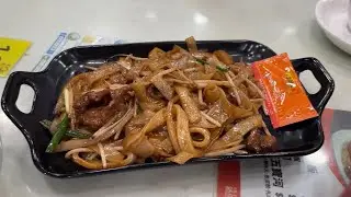 銀龍冰室2pm下午茶乾炒牛河+豬仔包