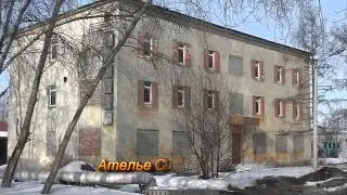 Сегежа  Былое и нынешнее