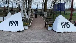 НОВОСЕЛЬЕ 09.05.2022 ПАРАД ПОБЕДЫ