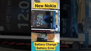 New Nokia battery error Problem solution #shorts #viral #viralvideo #2024 #camera #short 🔥Easy Trick
