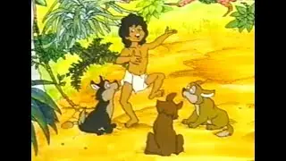 The Jungle Book (1990)