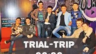 Первый день.На студии 00:00