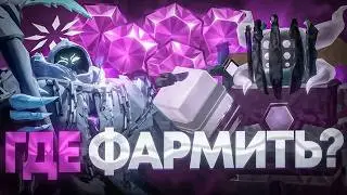 ГДЕ ЛУЧШЕ ВСЕГО ФАРМИТЬ ГЕМЫ в Tower Defense Simulator