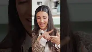 علي وولاء يتحدثان عن أهمية وجود 