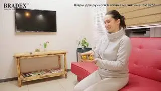 Шары для ручного массажа магнитные, BRADEX