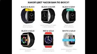 часы smart watch gt08
