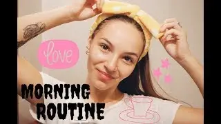 МОЕ УТРО! MY MORNING ROUTINE! ОСЕНЬ 2017