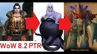WoW 8.2 Guide | Eternal Palace Mythic Raid Testing | Ret Paladin