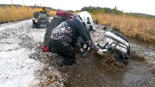 Drowned an ATV, broke a grenade! Stels Guepard helped everyone!